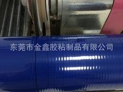 廣州工業瑪拉耐熱膠帶 選耐用的麥拉膠帶就選金鑫膠粘制品有限公司供應的