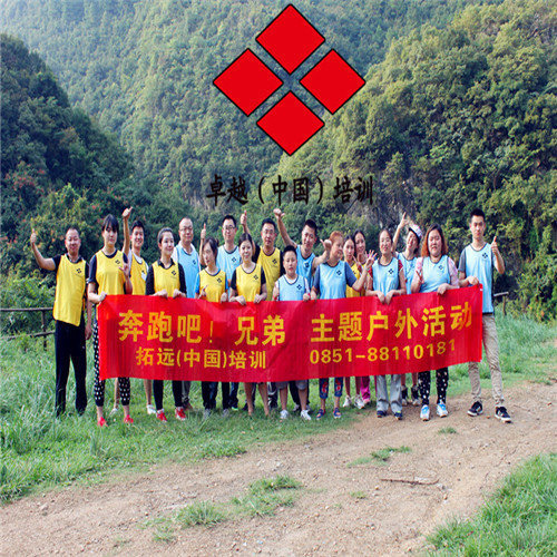 毕业墙拓展训练注意事项有哪些?
