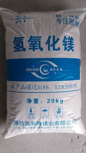 氢氧化镁阻燃剂的优势众多发展空间大