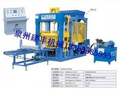 性價比高的空心磚機QT6-15、福建報價合理的空心磚機哪裏有供應