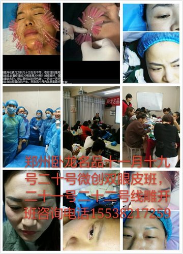 重磅消息 西安站:10月19号开班