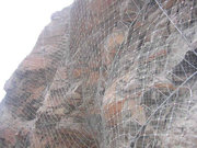 边坡防护网 柔性边坡防护网