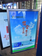 http://images.hisupplier.com/var/userImages/201611/15/104440676965_240.jpg