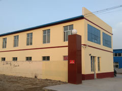 http://images.hisupplier.com/var/userImages/201611/17/093534608426_240.jpg