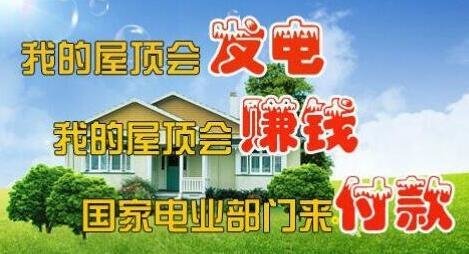 值得投资项目