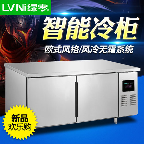 工程款工作台