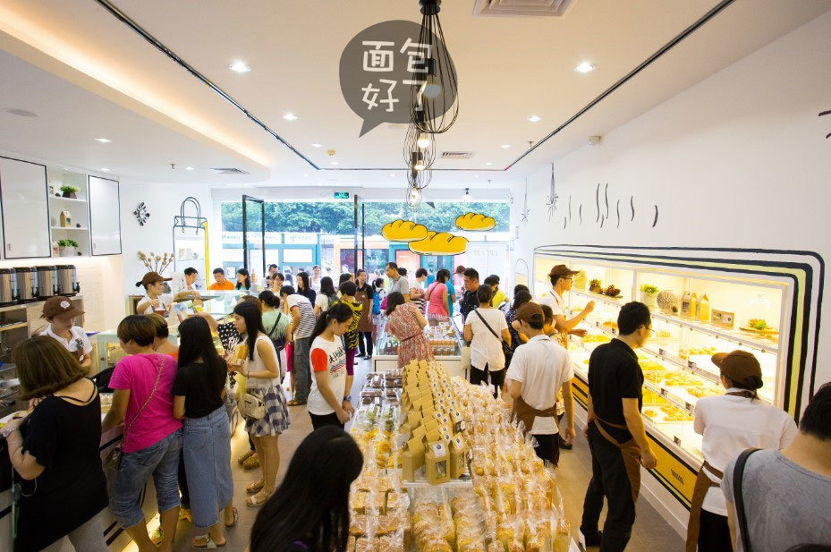 哪個面包店加盟價格比較合理盟：給您推薦實惠的面包好了加盟