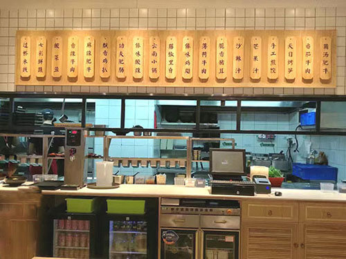 深圳餐饮连锁店(吧台柜)