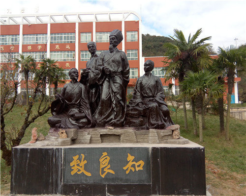 雕塑怎么做?
