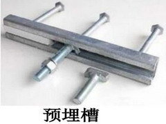 http://images.hisupplier.com/var/userImages/201611/30/172005729585_240.jpg