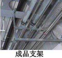 湖南成品支吊架价格 组合管道成品支架安装施工