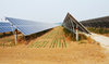 山東威海太陽能光伏板生產廠家