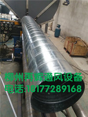 柳州空調通風管工程