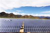商用太陽能發電設備價格