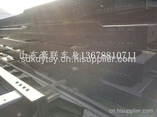 豪沃A7自卸車車架大梁大架子廠家價格圖片