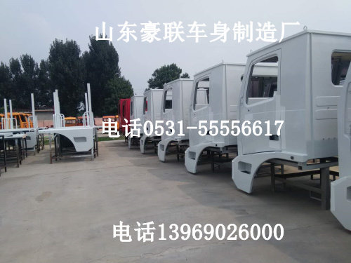 駐智利中資企業代表會面
