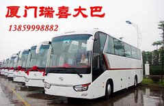 厦门瑞喜汽车租赁有限公司