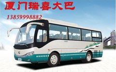 2138com太阳集团