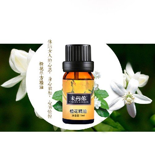 廣東潔凈養護套裝供應商推薦_天然的潔凈養護液
