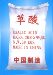 如何用工业草酸洗衣服的铁锈