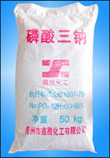 鑫胜化工介绍磷酸三钠应用领域