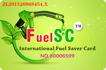 FuelSC节油卡介绍