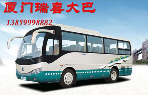 旅游包车技巧