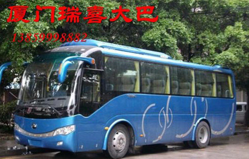 旅游包车手续