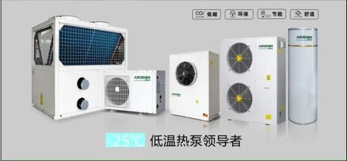 2016中國供暖大會開幕，空氣能熱泵的“不平凡年”走向尾聲