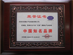http://images.hisupplier.com/var/userImages/201612/19/155813444802_240.jpg
