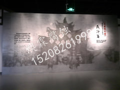http://images.hisupplier.com/var/userImages/201612/19/191446190809_240.jpg