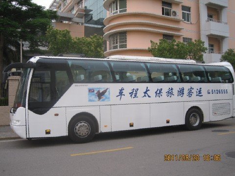 厦门按租用类型划分