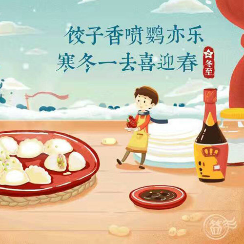 西安华普照明工程有限公司