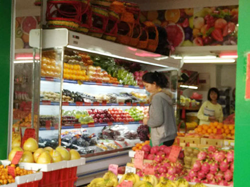 水果连锁店(风幕柜)