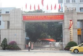 使用冷库进行保鲜蔬菜时应注意事项