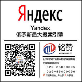 SEO搜索引擎优化最新优化方法,快速提升你的网站排名
