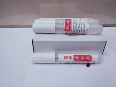 http://images.hisupplier.com/var/userImages/201612/27/093802466896_240.jpg
