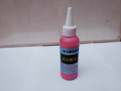 http://images.hisupplier.com/var/userImages/201612/27/093802618982_240.jpg