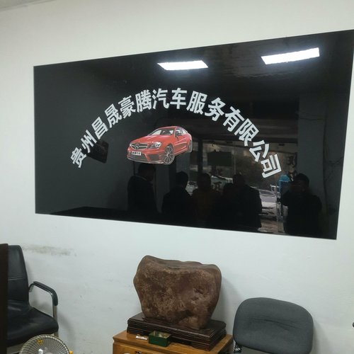 汽车的钥匙开关,有哪些档位?