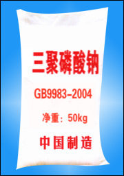 三聚磷酸钠的技术要求有哪些 ?