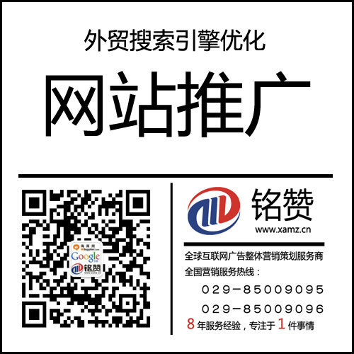祈福堂起名品牌营销网站今日上线啦!