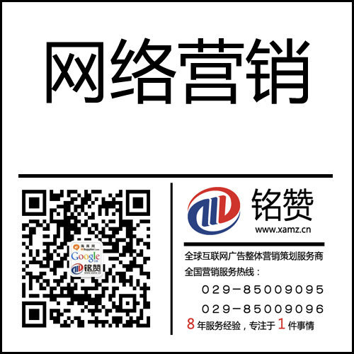 网站内链优化对排名的影响