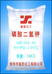 磷酸二氢钾怎么样使用效果*好?