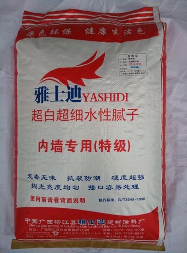家庭装修中腻子粉的重要性