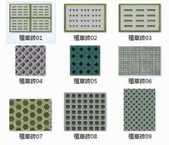 西安植草砖批发厂家