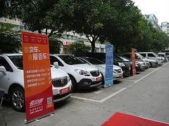 二手車幫賣價位 質量好的廈門二手車品牌