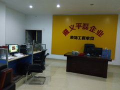 http://images.hisupplier.com/var/userImages/201701/09/204507089666_240.jpg
