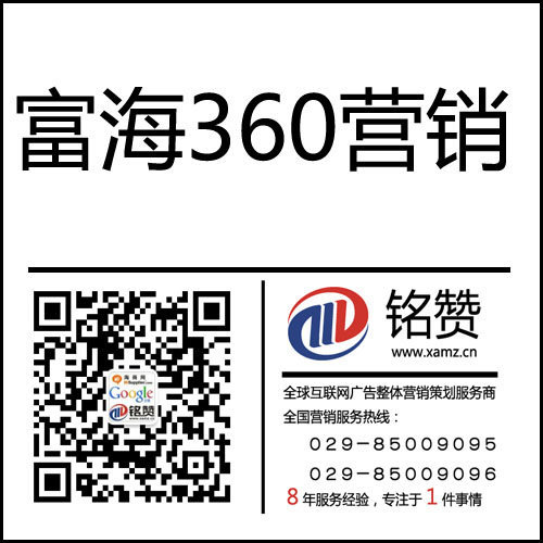 【重要】2017年快速提高排名的优化建议