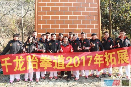 乐山户外拓展对各类人群的好处