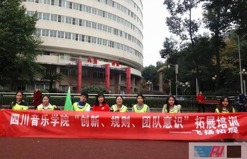 春天适合参加的户外拓展